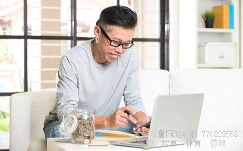 600761股票相关图片