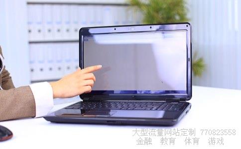 协鑫集成科技股份有限公司相关图片