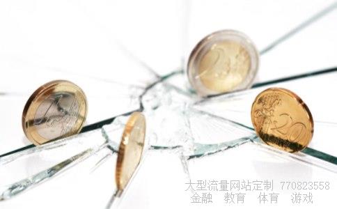 基金咨询相关图片 基金咨询相关图片