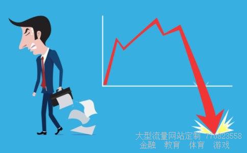 新湖中宝相关图片 新湖中宝相关图片