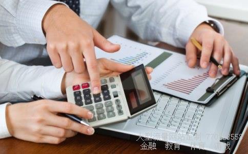 焦炭期货行情相关图片 焦炭期货行情相关图片