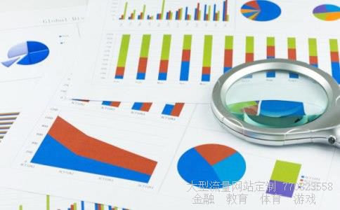 步长制药集团相关图片 步长制药集团相关图片