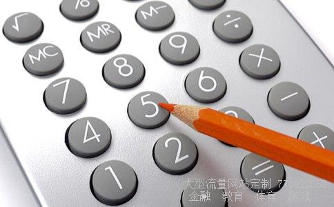 601727上海电气相关图片 601727上海电气相关图片