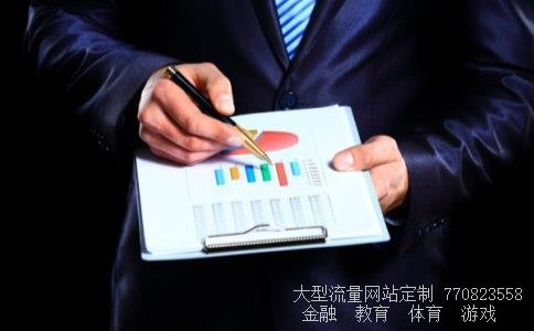 华润新能源控股有限公司相关图片