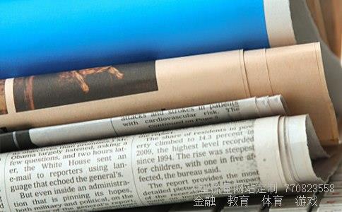 002521相关图片 002521相关图片