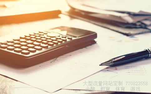 梅花集团股票相关图片