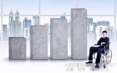 贵州茅台相关图片