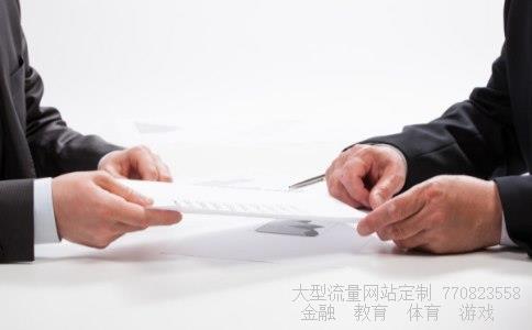 股市几号开盘相关图片