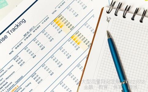 600225股票相关图片 600225股票相关图片