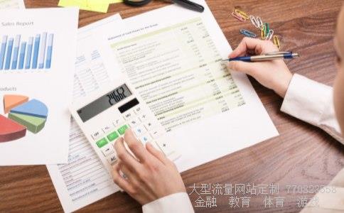 营口港务集团有限公司相关图片 营口港务集团有限公司相关图片