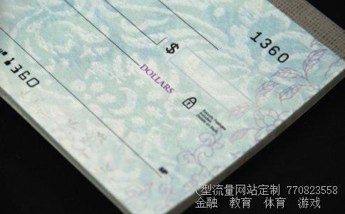 长信银利基金相关图片