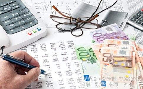 601601商城相关图片 601601商城相关图片