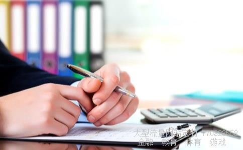 吉林敖东药业集团相关图片 吉林敖东药业集团相关图片