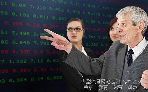 君安大智慧相关图片 君安大智慧相关图片