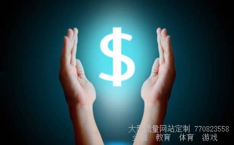 600415相关图片 600415相关图片