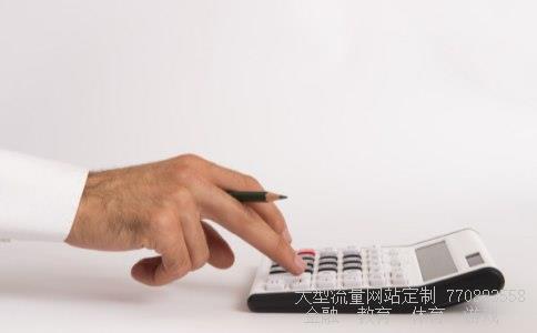 新股发行一览表相关图片