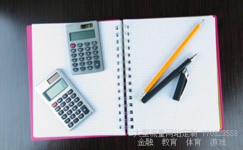 600874创业环保相关图片