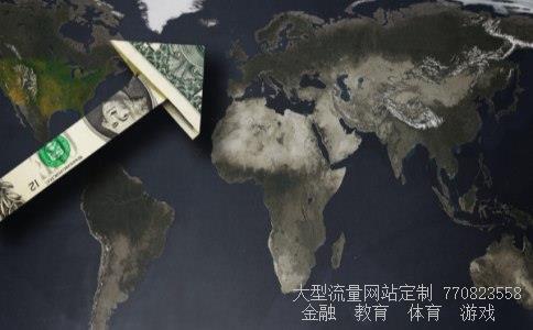 601727上海电气相关图片 601727上海电气相关图片