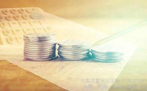 指标体系相关图片 指标体系相关图片