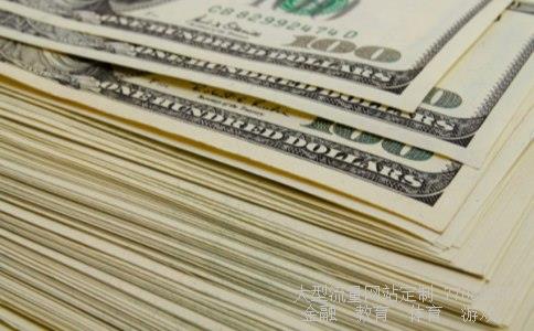 焦炭期货行情相关图片 焦炭期货行情相关图片