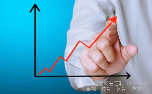 华菱钢铁相关图片 华菱钢铁相关图片