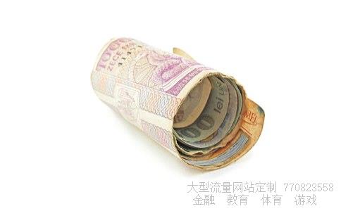 000995皇台酒业相关图片 000995皇台酒业相关图片