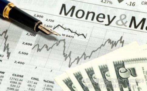 创业板注册制实施方案获通过相关图片