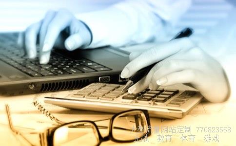 中国卫星600118相关图片