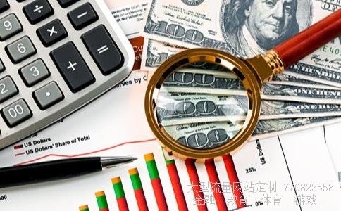 华润新能源控股有限公司相关图片