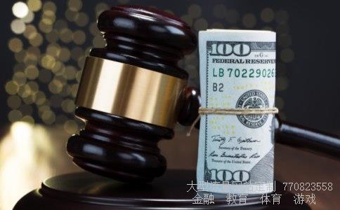 600225股票相关图片 600225股票相关图片