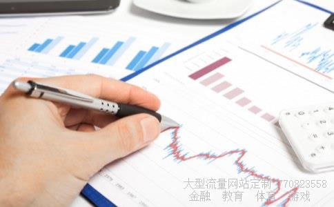 股票600120相关图片