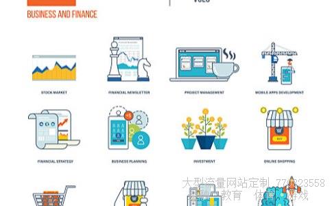 梅花集团股票相关图片