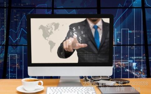 601601商城相关图片 601601商城相关图片