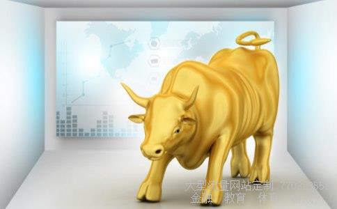 华域汽车系统股份有限公司相关图片