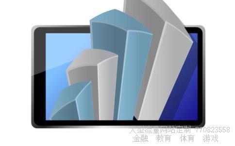 大智慧股票相关图片 大智慧股票相关图片