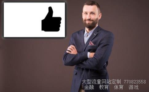 九州风神相关图片