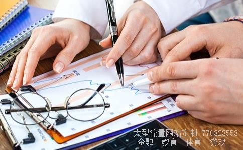 股票绿色相关图片