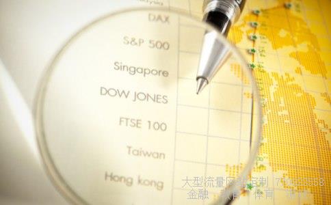 富国低碳环保股票相关图片 富国低碳环保股票相关图片