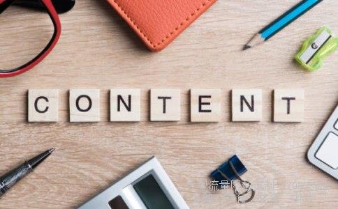 沪深300相关图片 沪深300相关图片