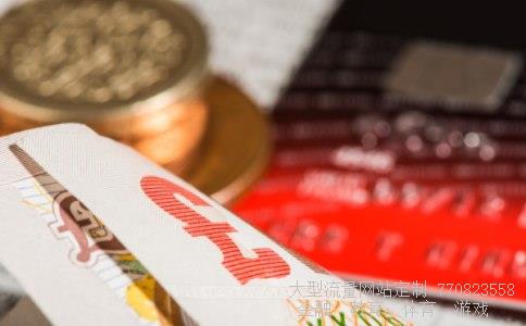 中国卫星600118相关图片