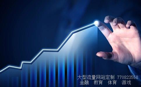 中兴通讯000063相关图片