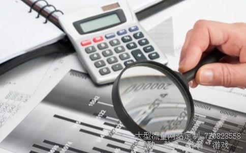 建行基金定投相关图片 建行基金定投相关图片