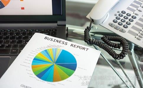 中信证券45亿修楼相关图片 中信证券45亿修楼相关图片