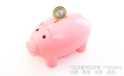 合肥城建相关图片 合肥城建相关图片