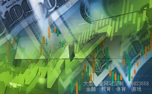 中集集团股吧相关图片 中集集团股吧相关图片