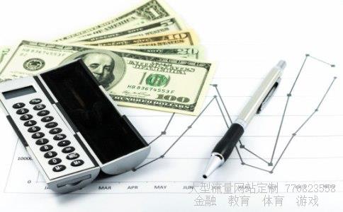 601111股吧相关图片