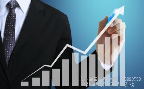 北方国际集团有限公司相关图片