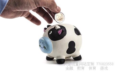 002182股票相关图片