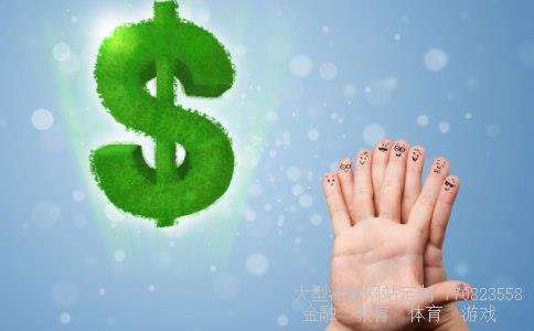 厦门国信证券相关图片