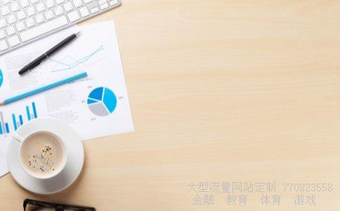 华夏基金000001相关图片 华夏基金000001相关图片